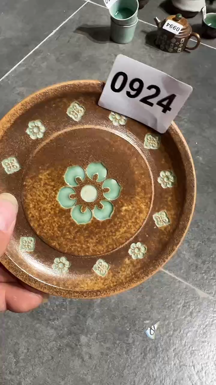 龙泉窑宝相花杯垫微瑕0924