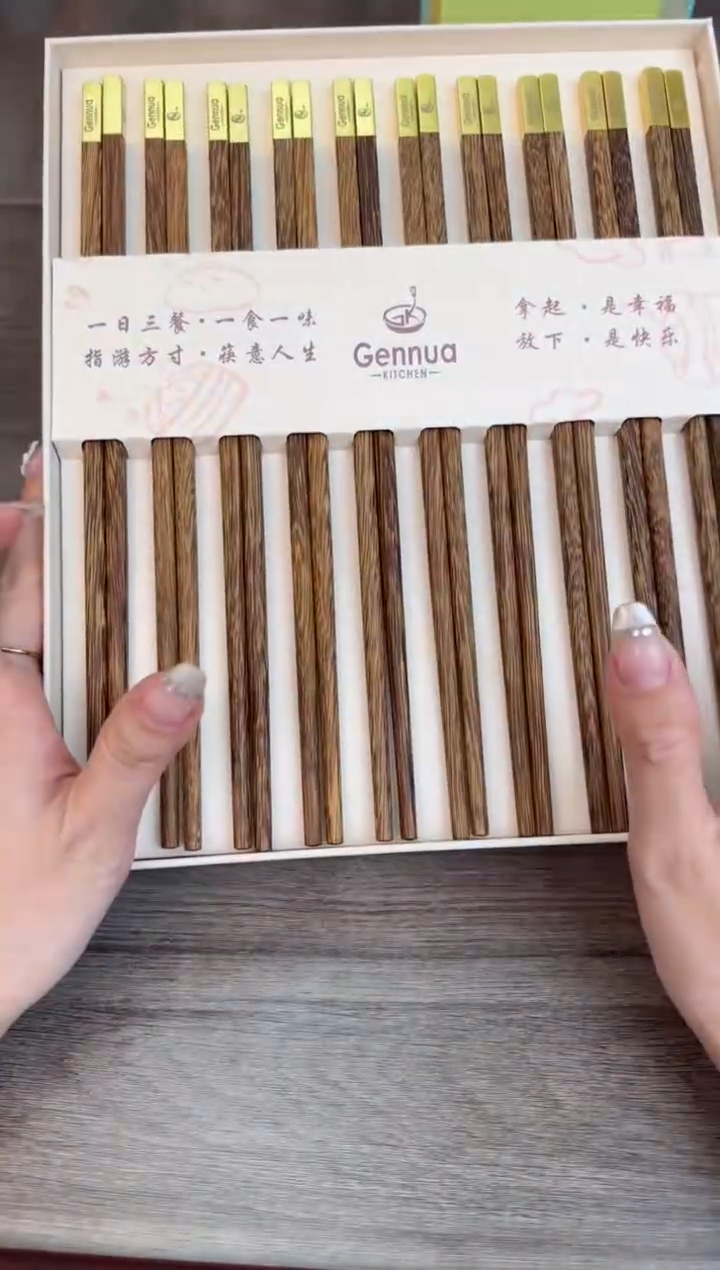 瓷片新号开播漏不停@@17P35