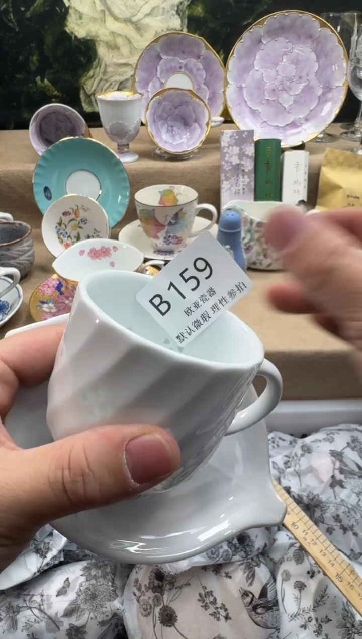 瓷片Y***.瓷片    B159