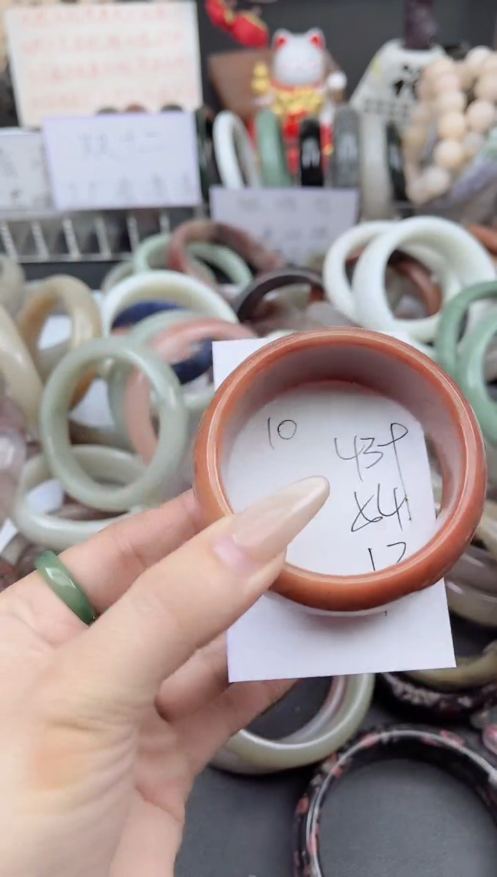 未镶嵌手镯石英质玉439