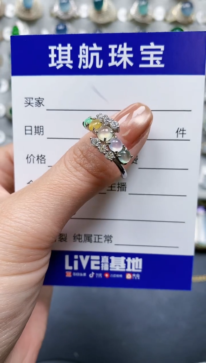 【闪购商品】翡翠戒指银S925镶嵌0330