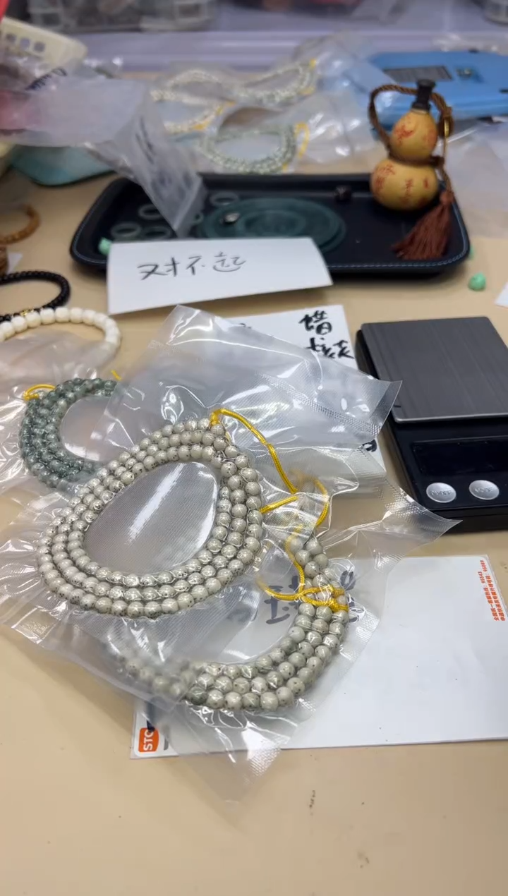 【闪购商品】星月菩提吊坠012518 星月河豚108