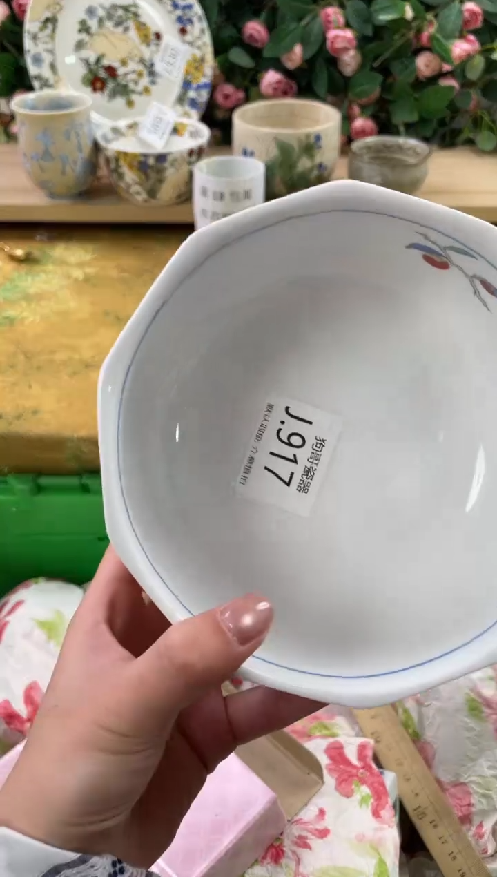 瓷片昔*堂917狗哥瓷器直播间111