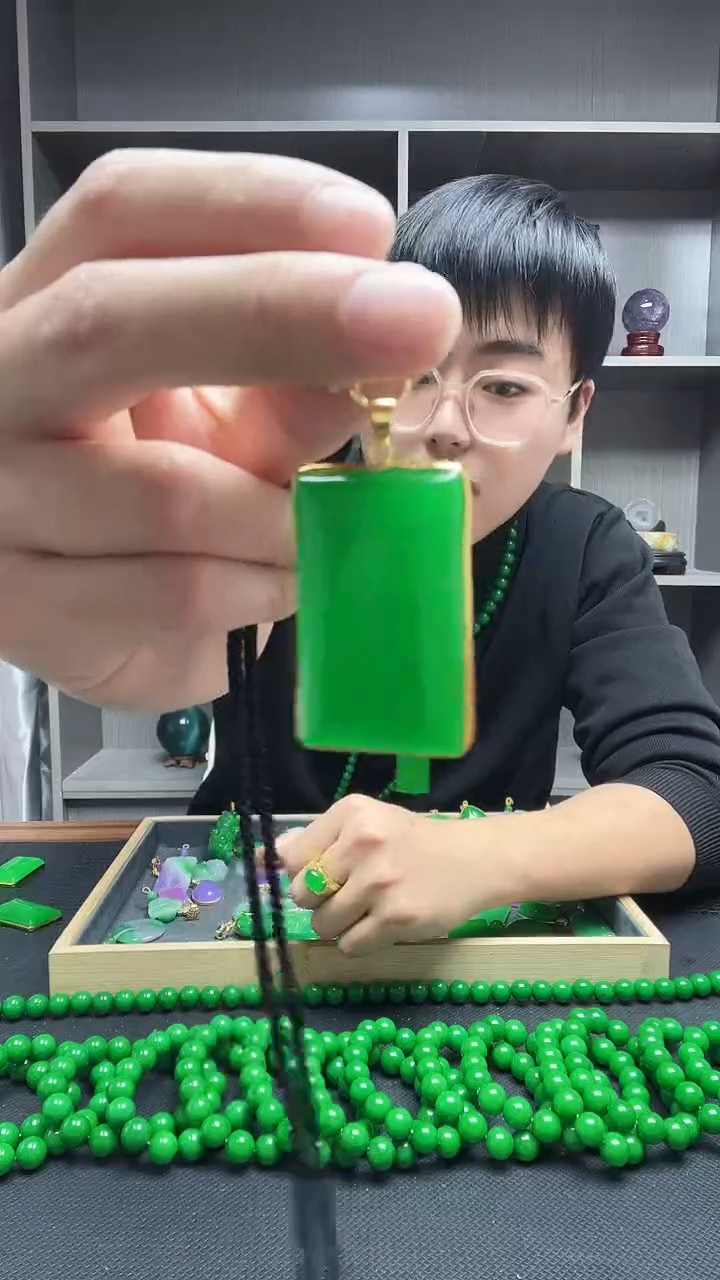 吊坠(赠链)14K金镶嵌翡翠吊坠