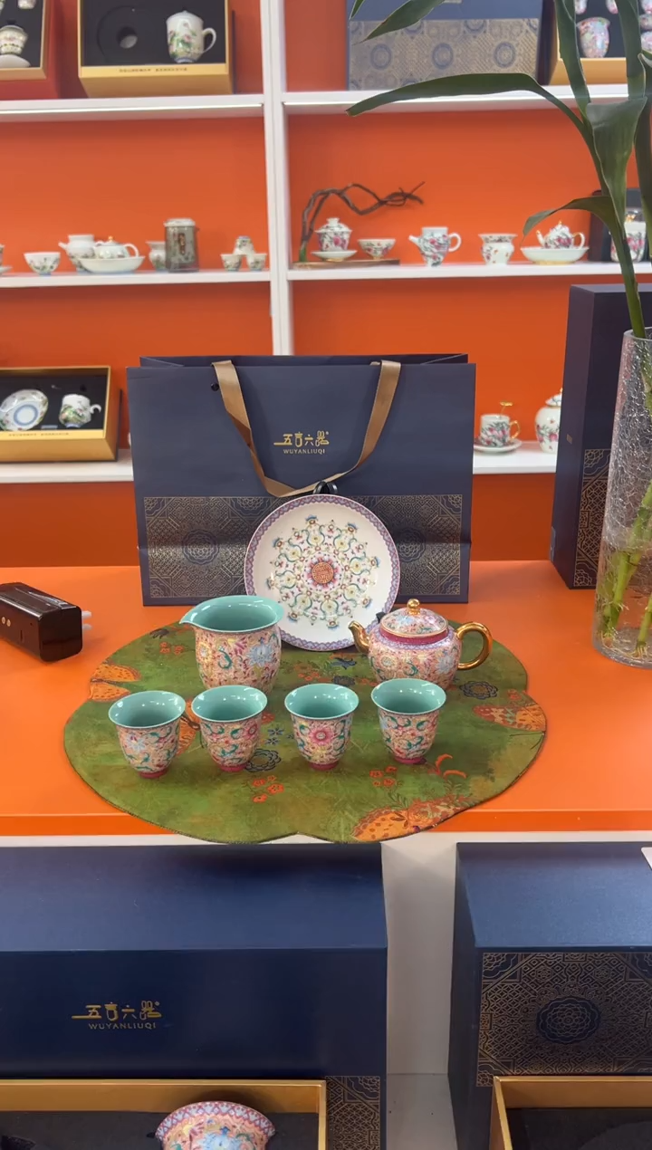 【闪购商品】瓷片小乔闪电购链接