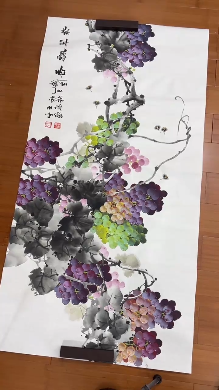 国画【福利，纯手工手绘】王高生葡萄横幅138*68厘米
