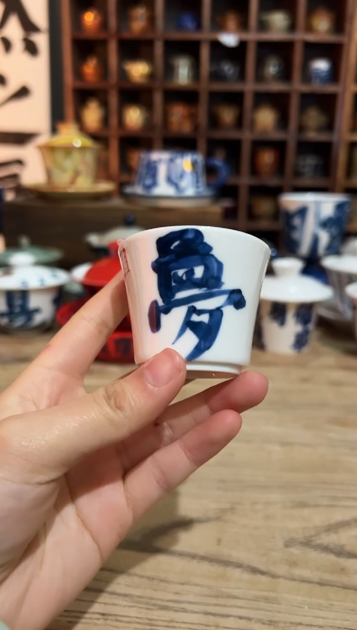 【闪购商品】观云听雨原创手绘茶具