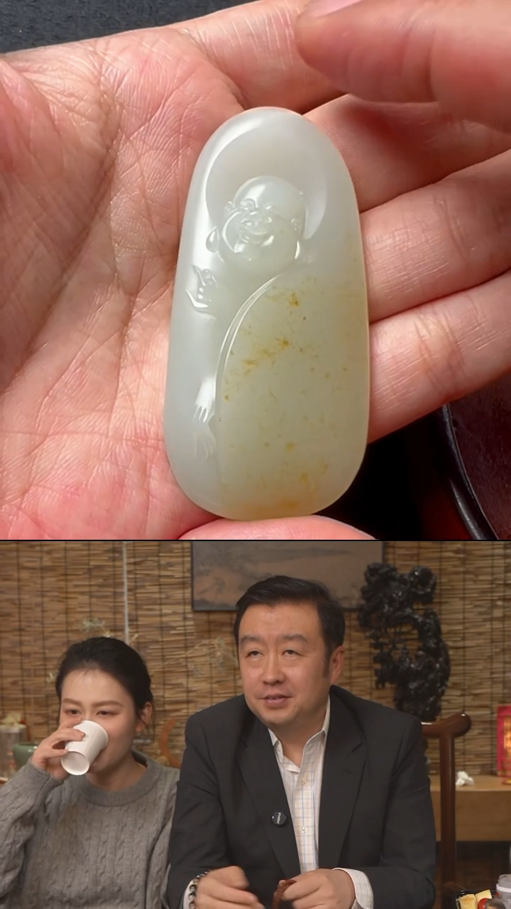 【闪购商品】和田玉吊坠(不含链)未镶嵌洒金皮籽牌@@ZZAK118-031