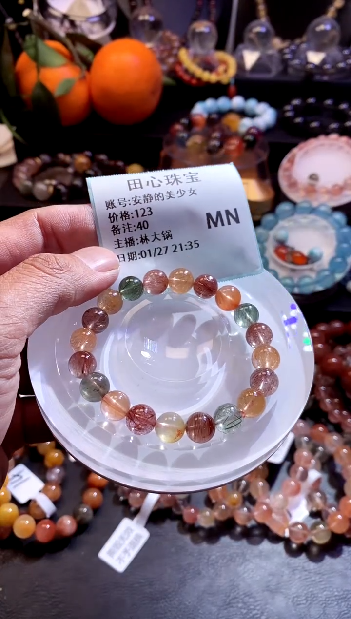 【闪购商品】水晶手链未镶嵌水晶40