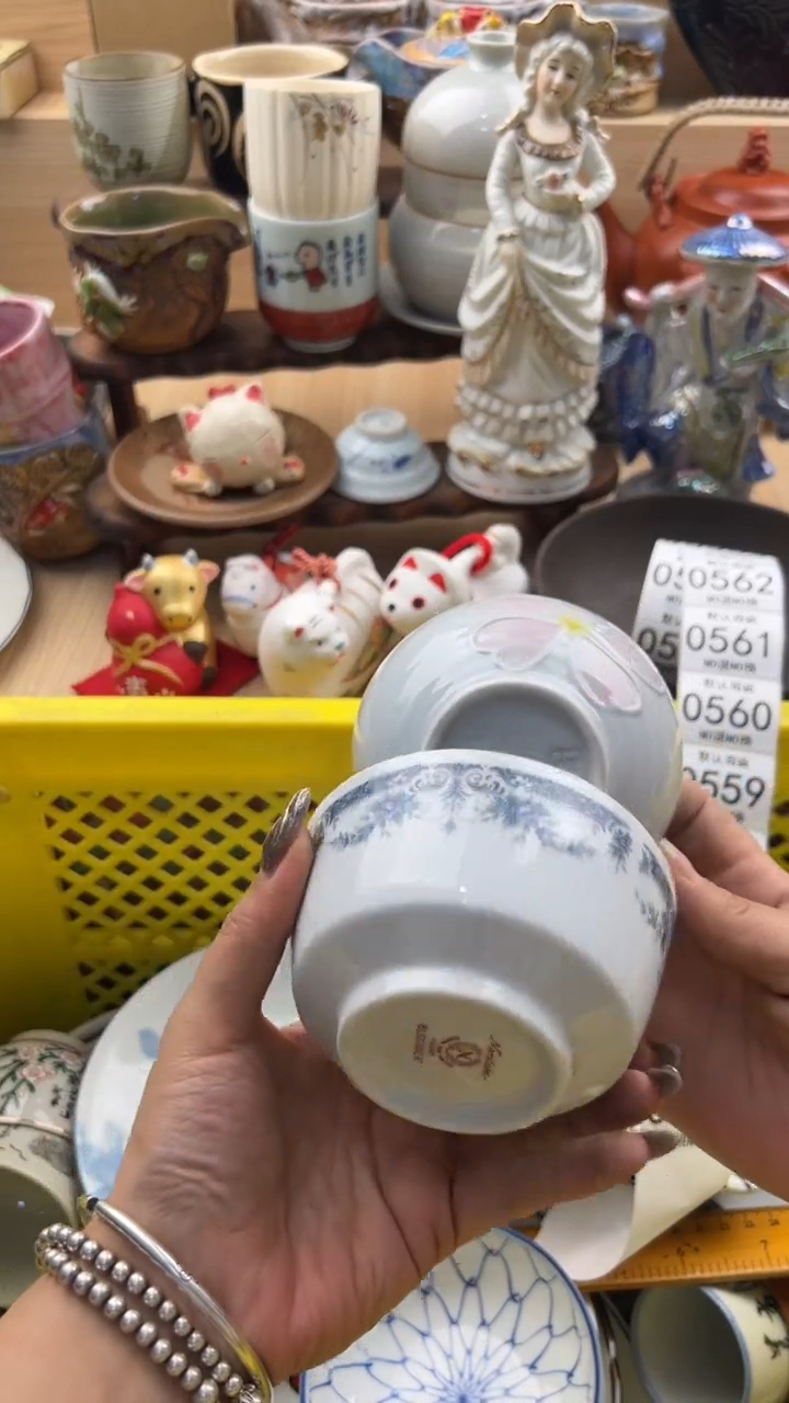 555默认微瑕，满20元包邮