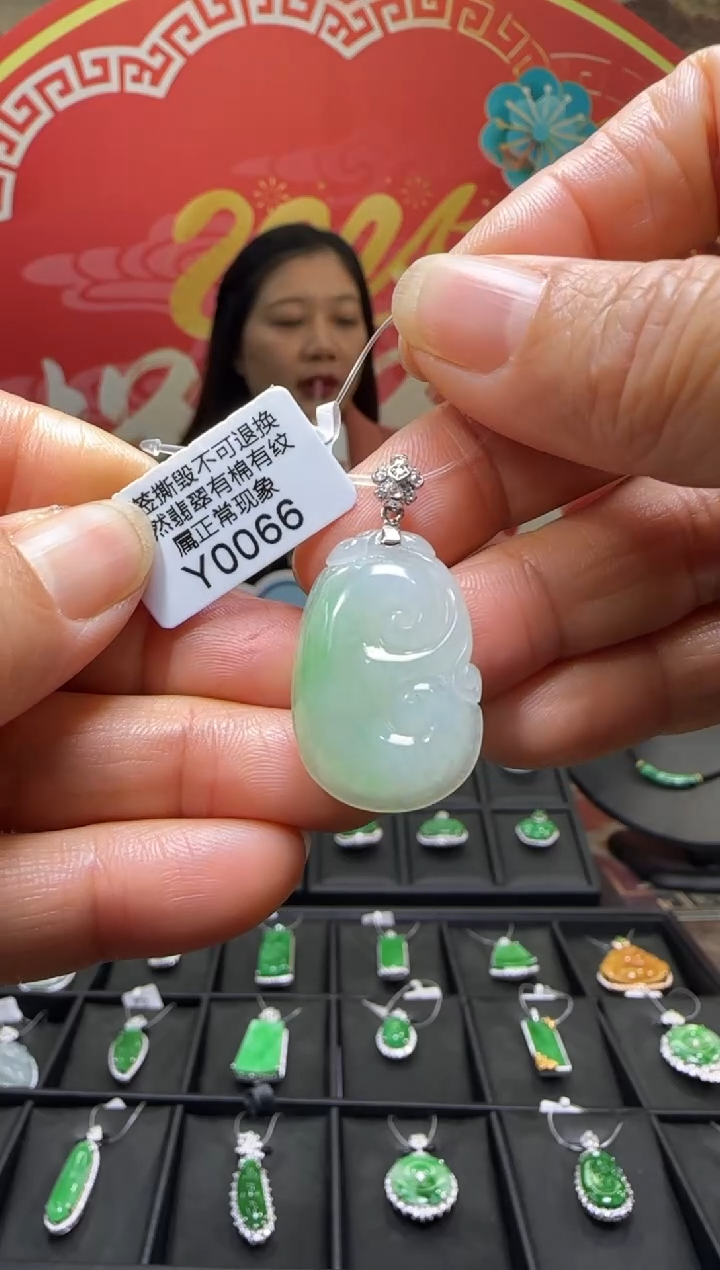 【闪购商品】翡翠颈饰18K金镶嵌Y0066如意 退货扣运营费100