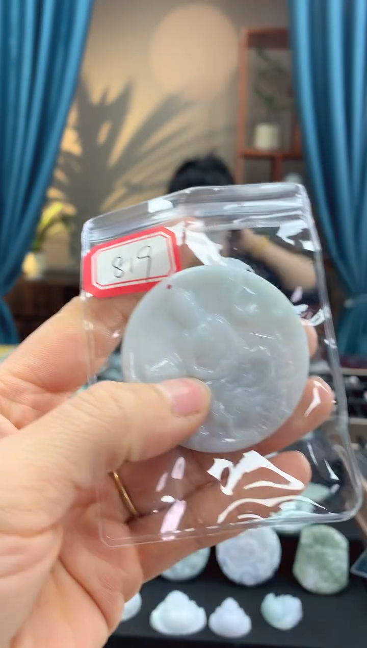 翡翠未镶嵌颈饰大日819