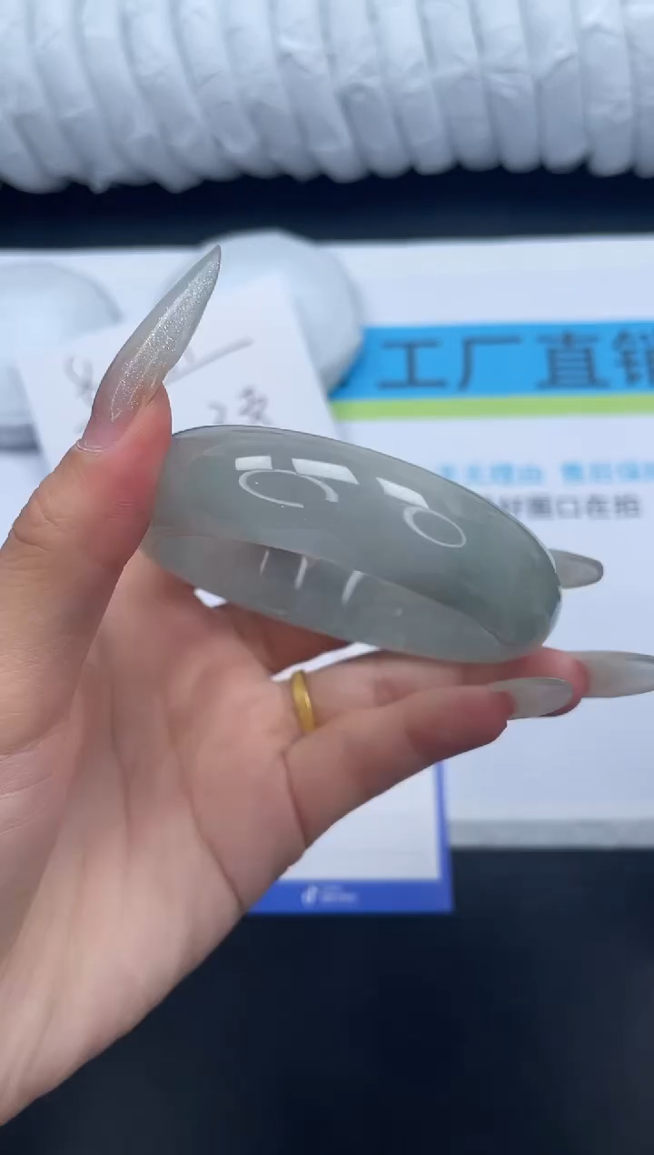 无非金属所见即所得高冰手镯39-55.8