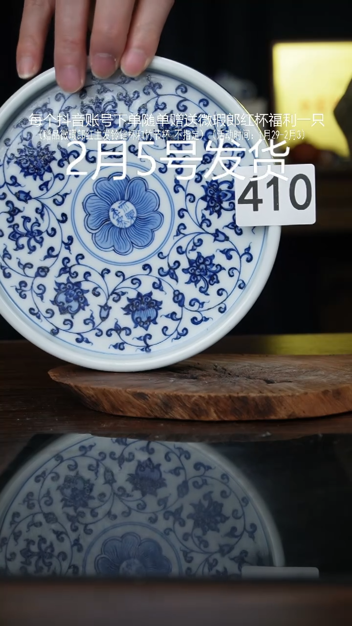 【闪购商品】杯景德镇手工手绘陶瓷