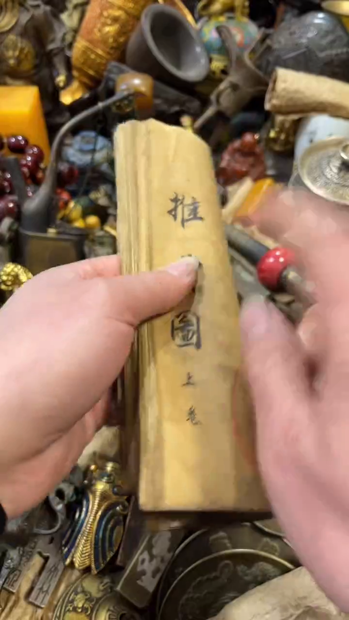 【闪购商品】摆件闪购摆件闪购好物