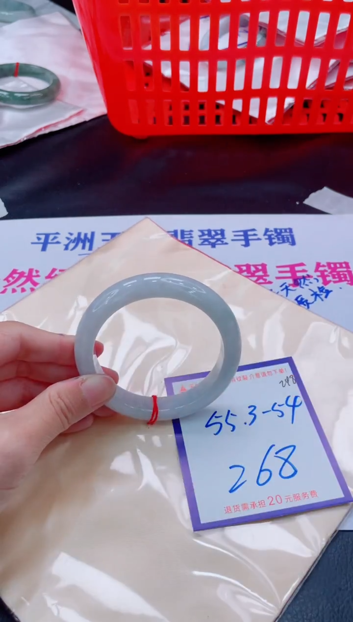 未镶嵌手镯翡翠11111111