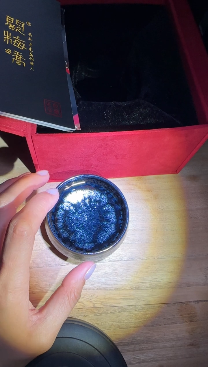 【闪购商品】茶盏阙梅娇高端收藏32