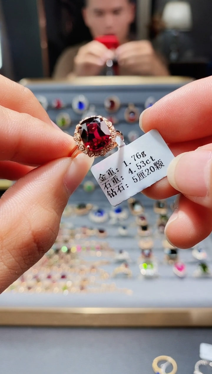 【闪购商品】石榴石戒指18K金镶嵌4.53.