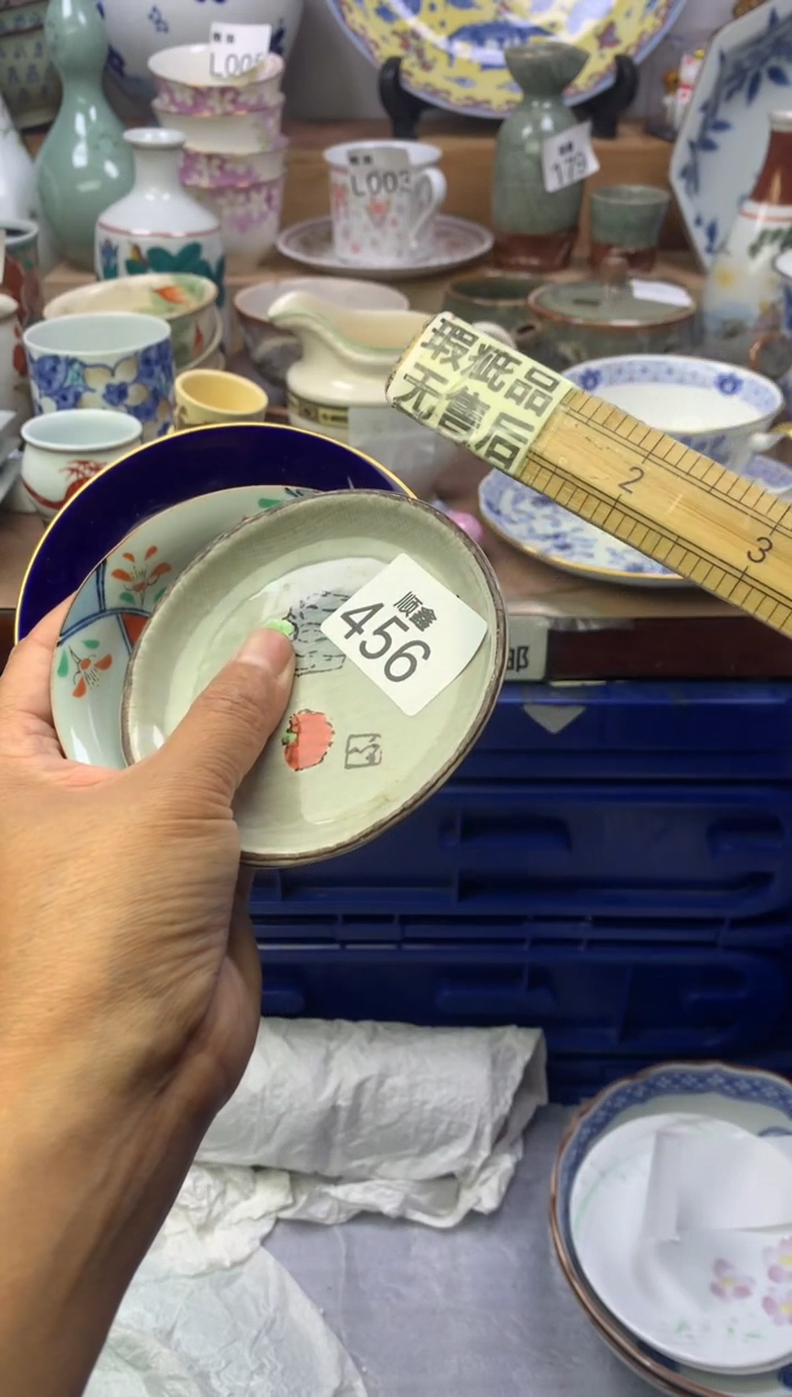 王*黑顺鑫工艺品店闪购