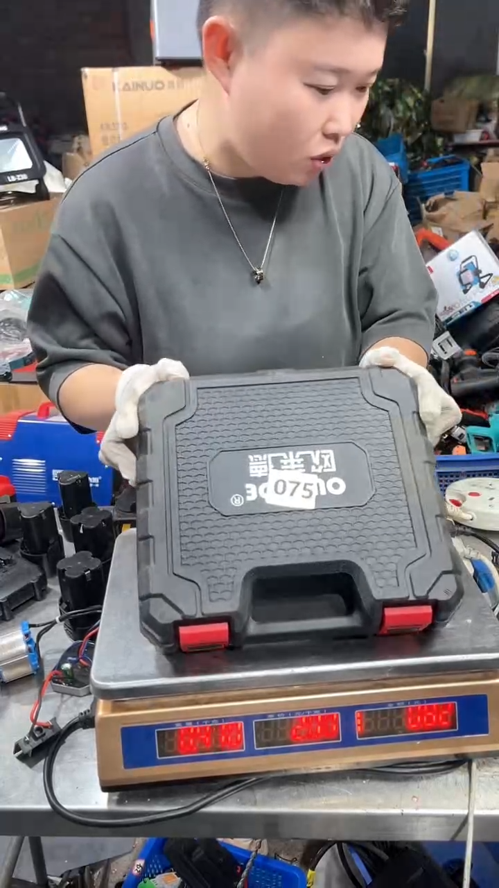  二手电动工具默认裸机微瑕(直播为准)无电池无运险75