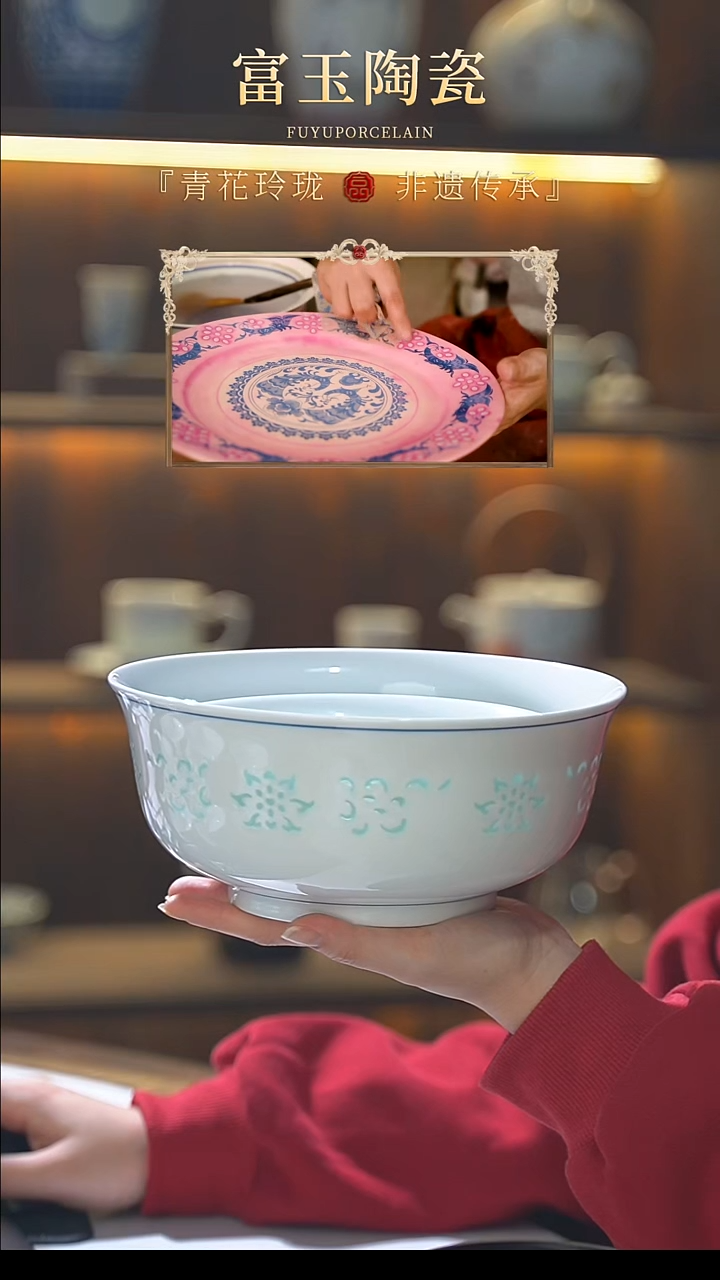 东方莲韵6寸面碗*4+8.5寸汤碗*1