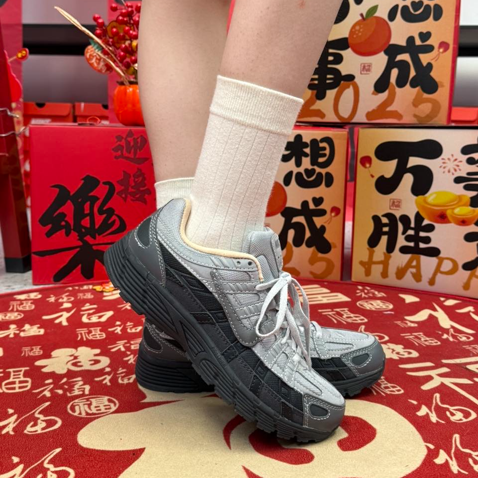 NIKE耐克男子NIKE P-6000休闲鞋HV5984-001