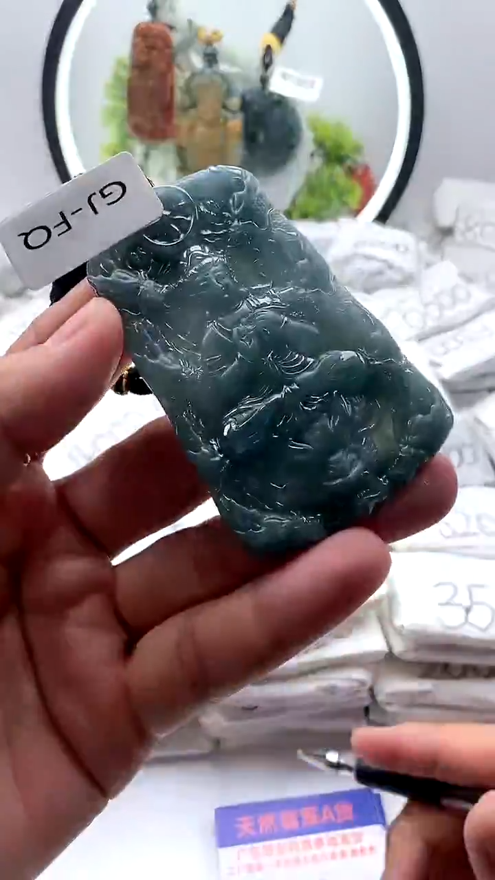【闪购商品】翡翠颈饰未镶嵌大势至