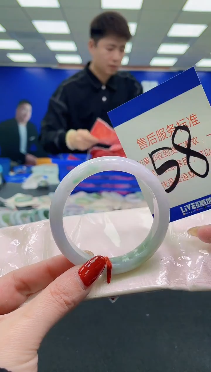 未镶嵌手镯翡翠AAAAAAAAAA