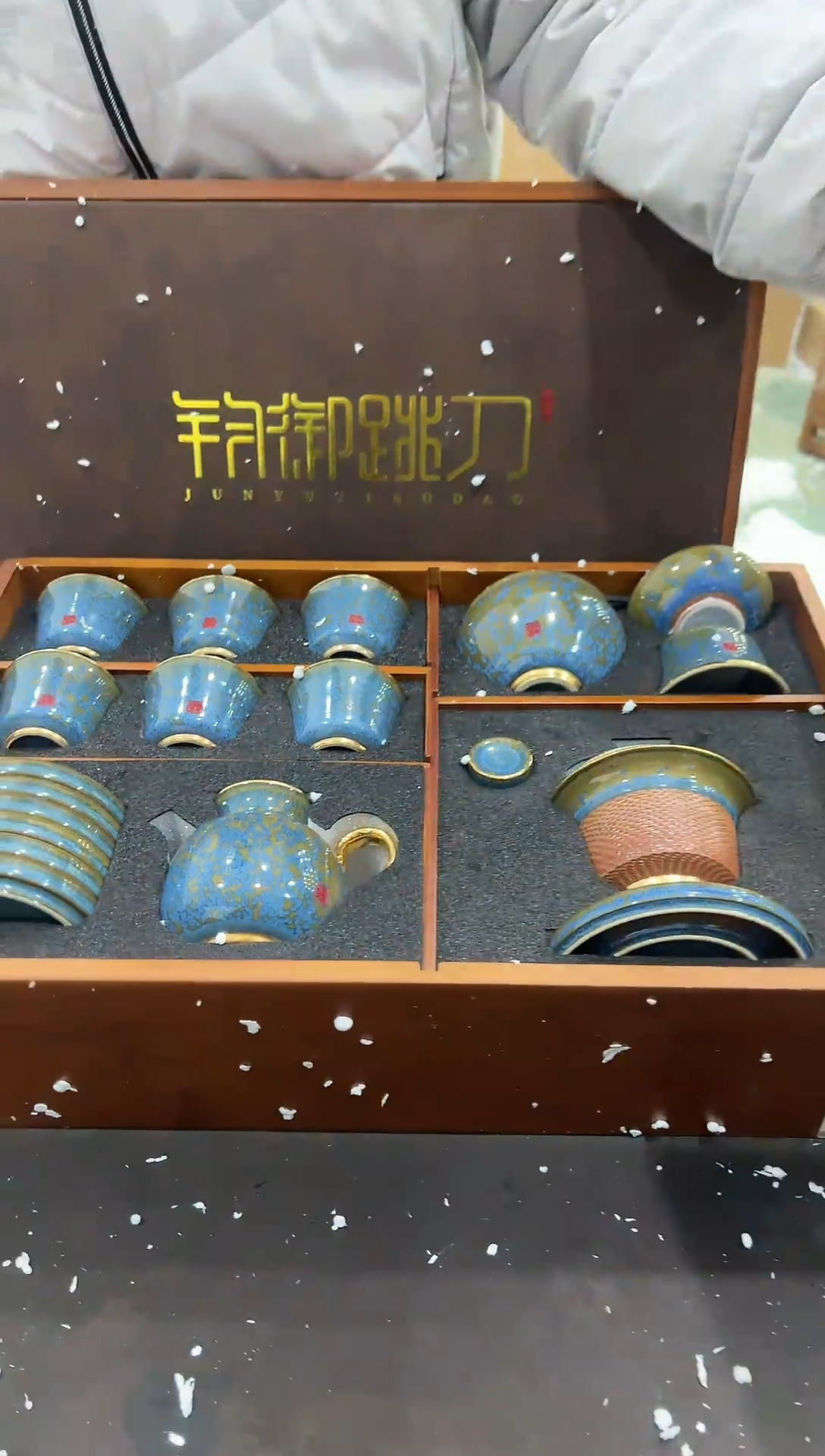 【闪购商品】其他@@@@@@@@@@@@@T660