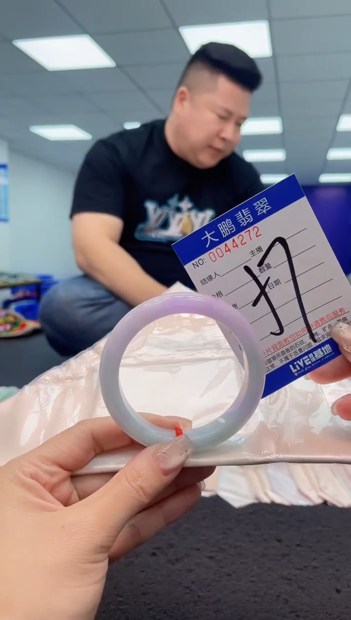 【闪购商品】翡翠手镯未镶嵌AAAAAAAAAA