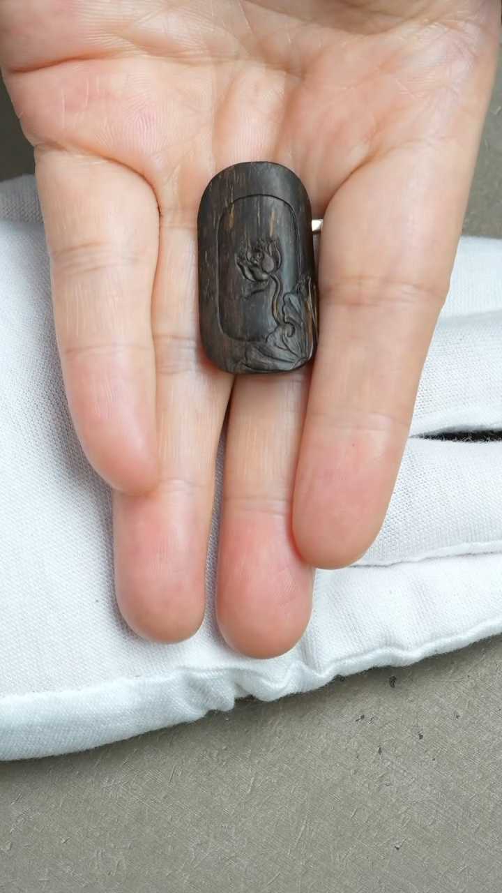 【闪购商品】沉香吊坠沉水越南沉香2.15克雕刻挂件