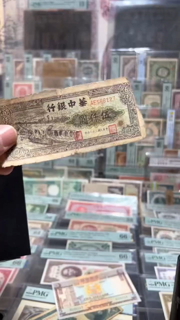 【闪购商品】纸小马直播间包邮福利！！！！缺