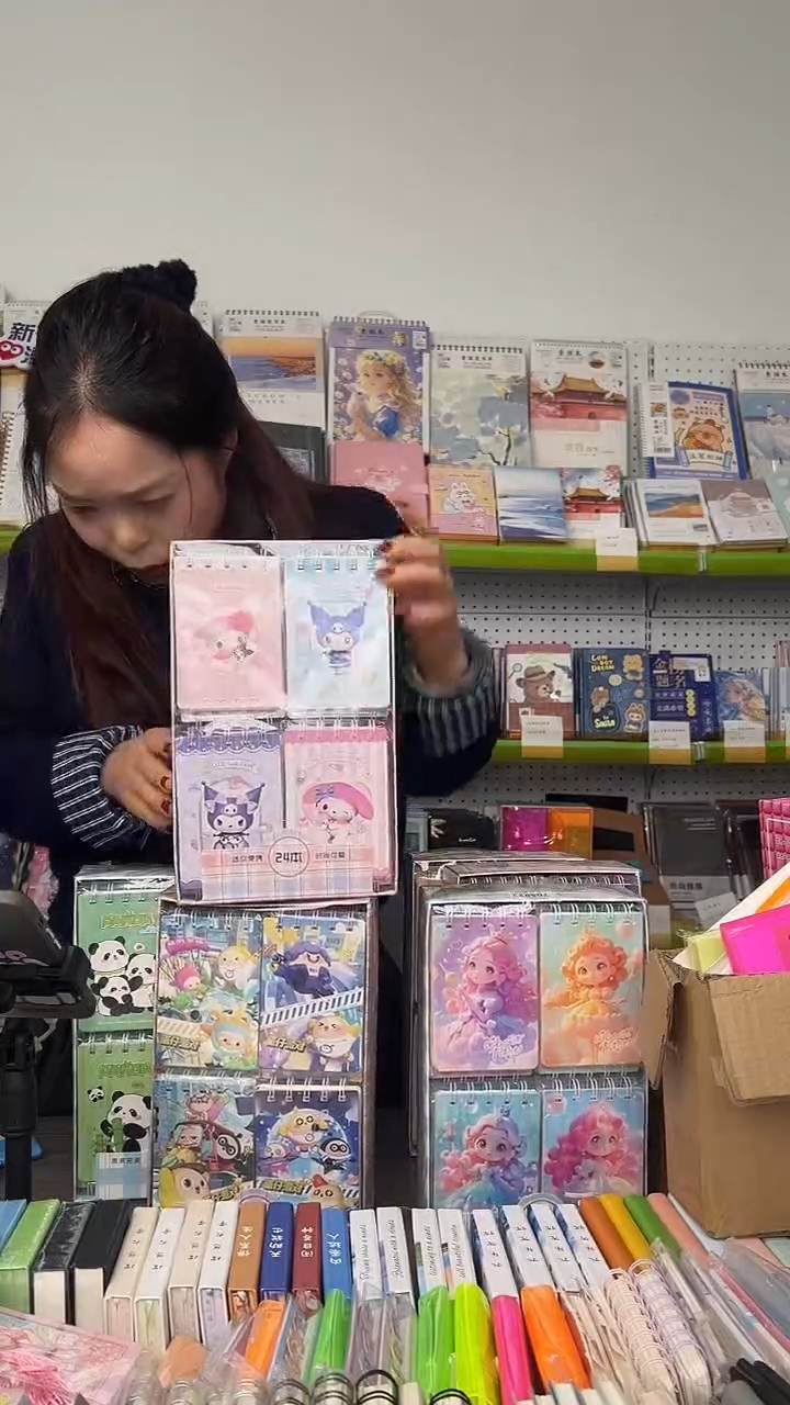 100k（A7）卡面线环本上翻横线 70张【705927】一盒24本