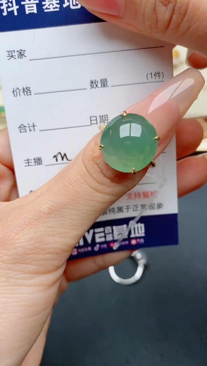 【闪购商品】翡翠戒指银S925镶嵌.........