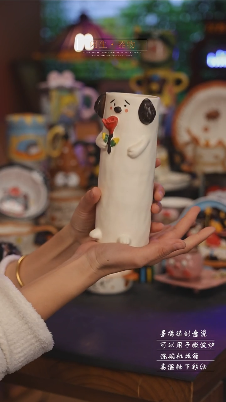 陶瓷景德镇可爱设计师款陶瓷 