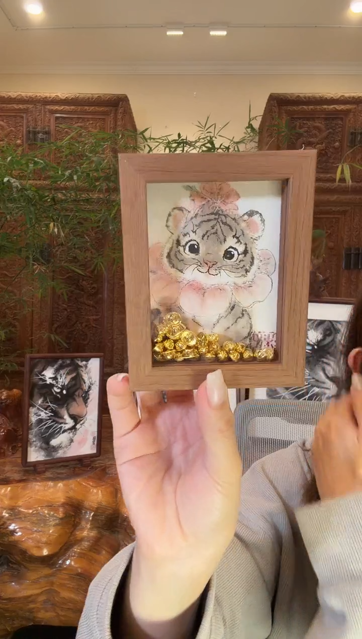 国画绍博绍博绍博绍博