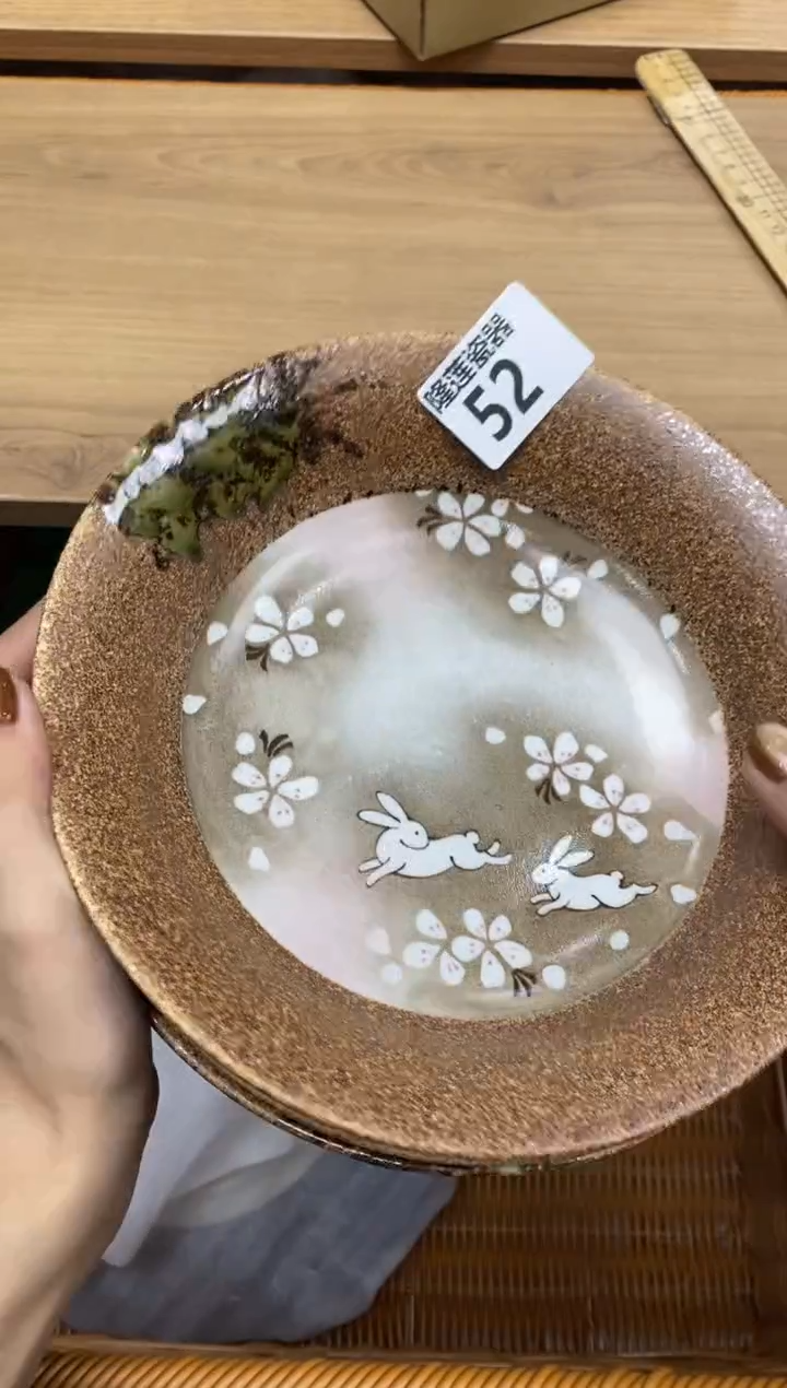 瓷片用*隆莲瓷器欢迎大家