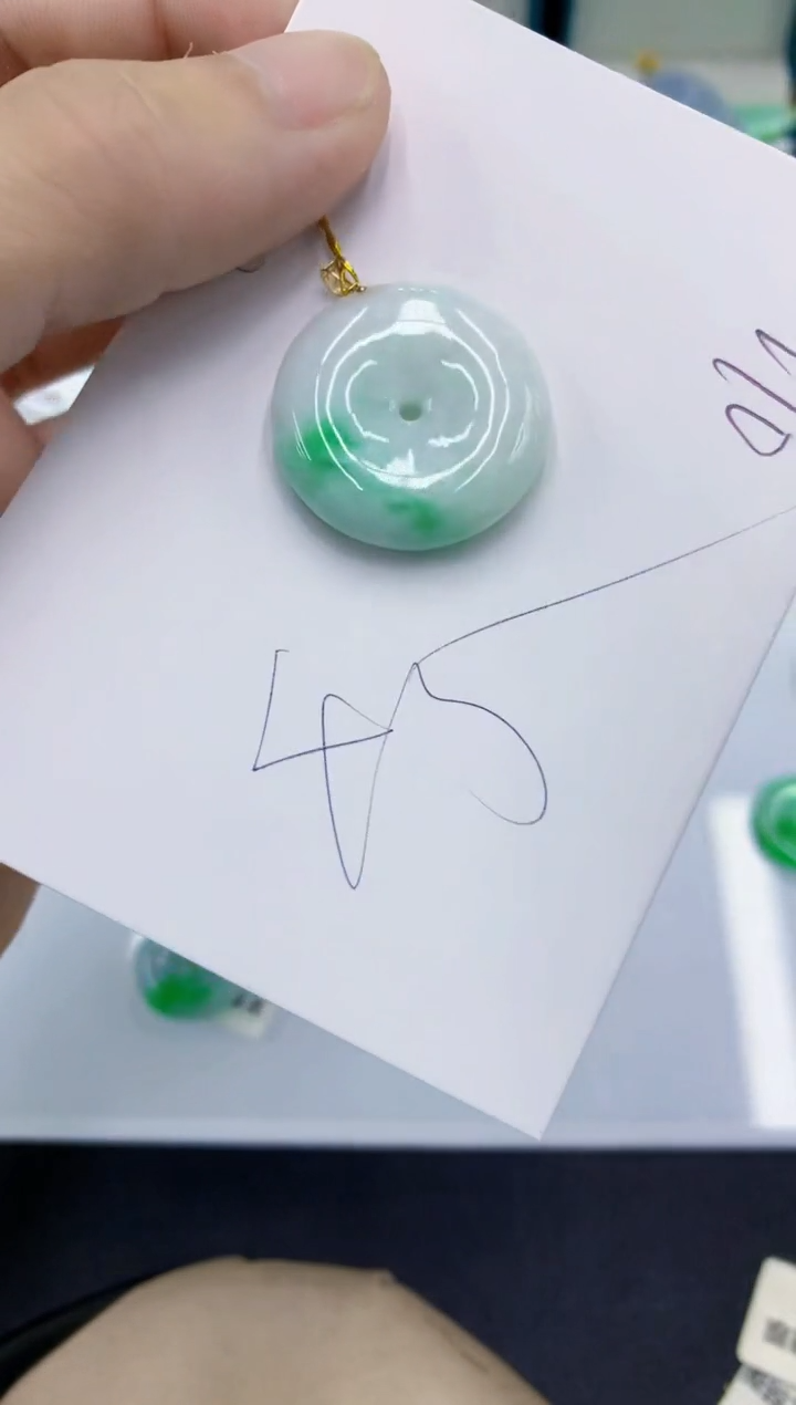 颈饰18K金镶嵌翡翠翡翠