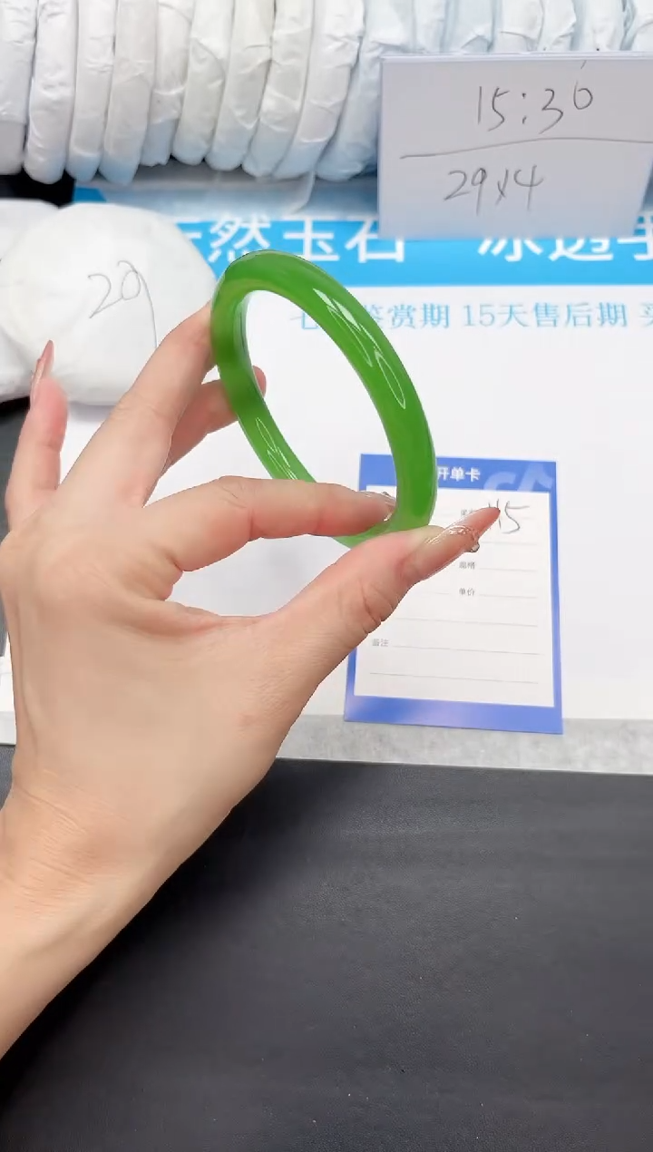 手镯石英质玉未镶嵌115-64.1