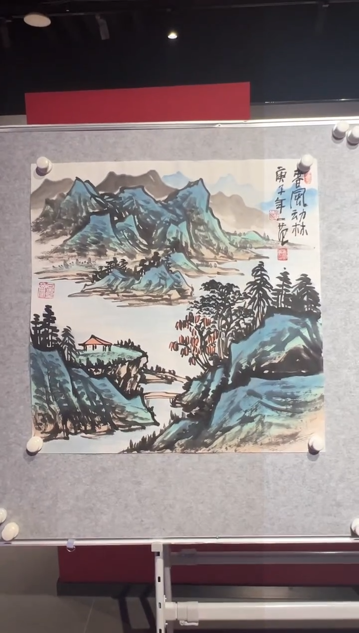 【闪购商品】绘画姜国华-4平尺-国画作品
