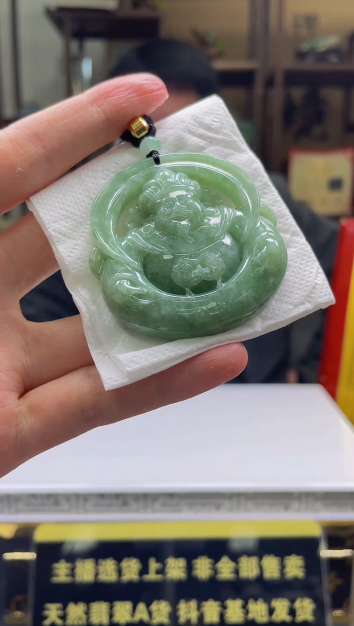 【闪购商品】定制翡翠未镶嵌天然A货翡翠