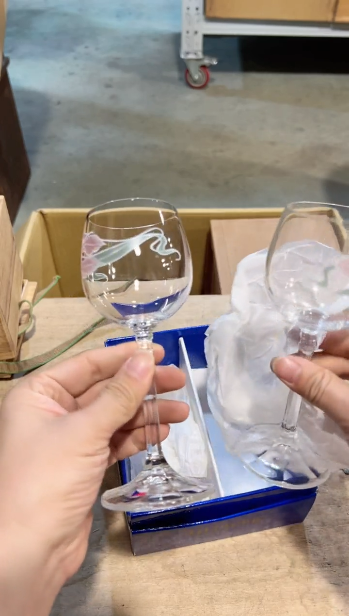 【闪购商品】A0359中古瓷器 茶器周边/1