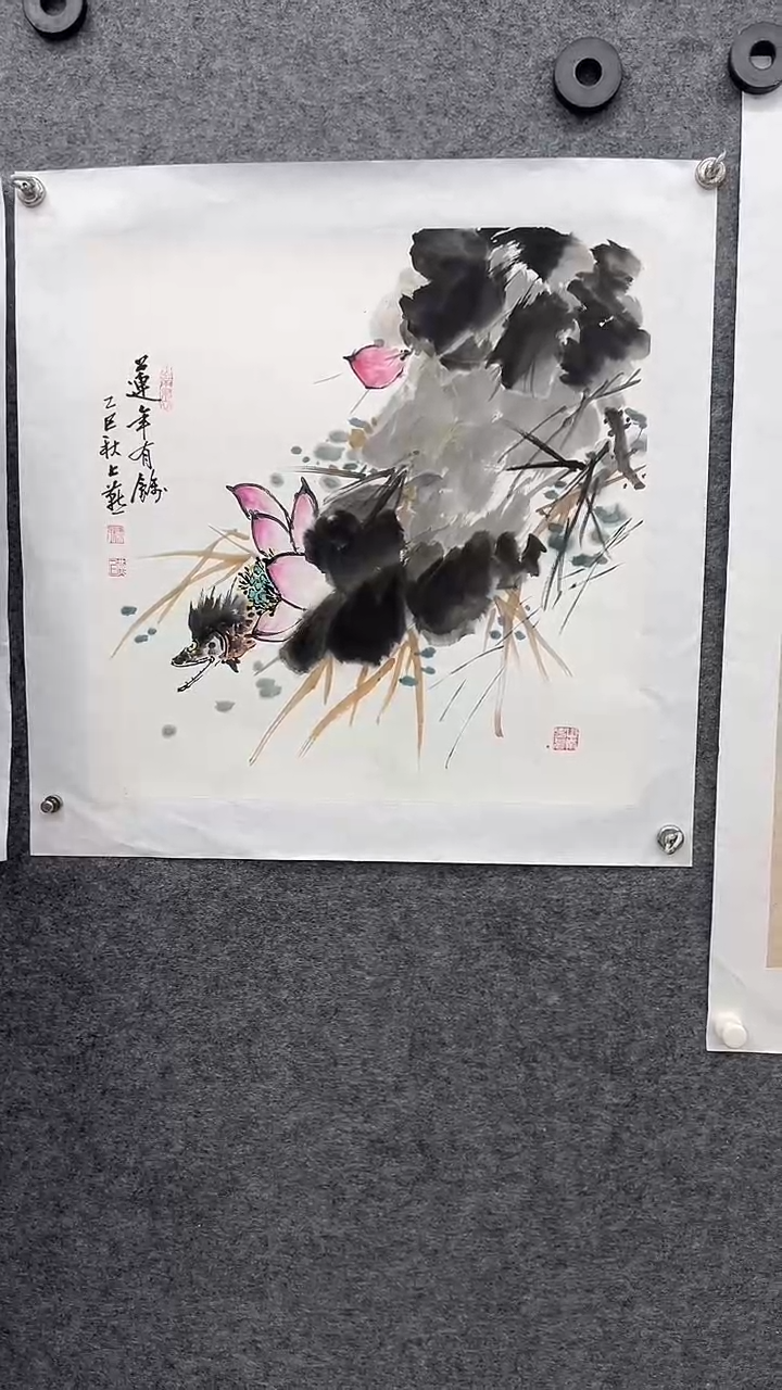 国画国画王生意山水