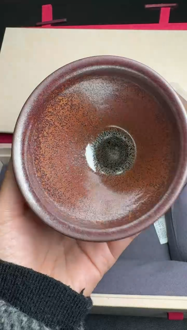 【闪购商品】茶盏许家有全名款120