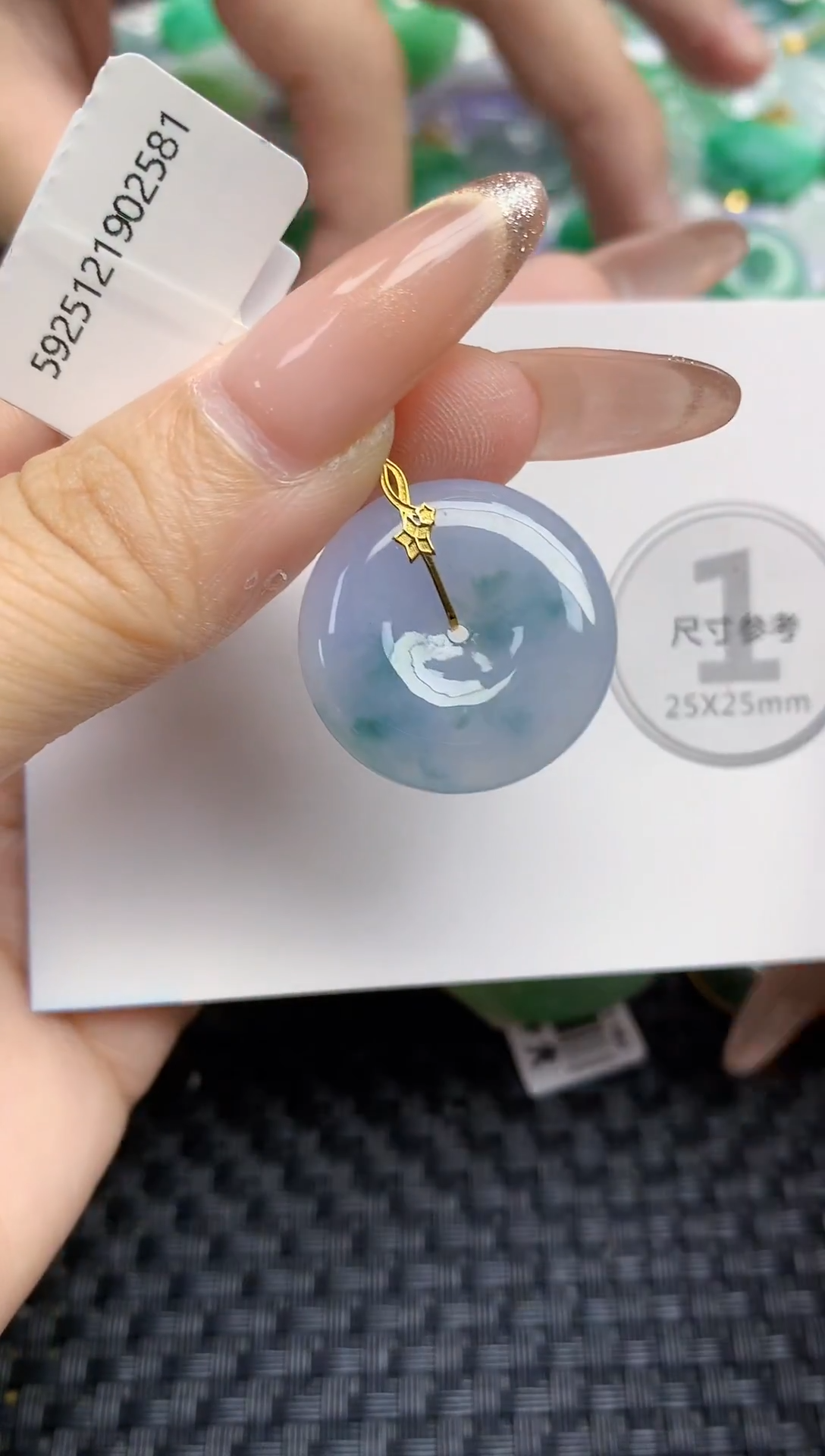 颈饰18K金镶嵌翡翠天然缅甸A货翡翠百元以上9元证书费自理