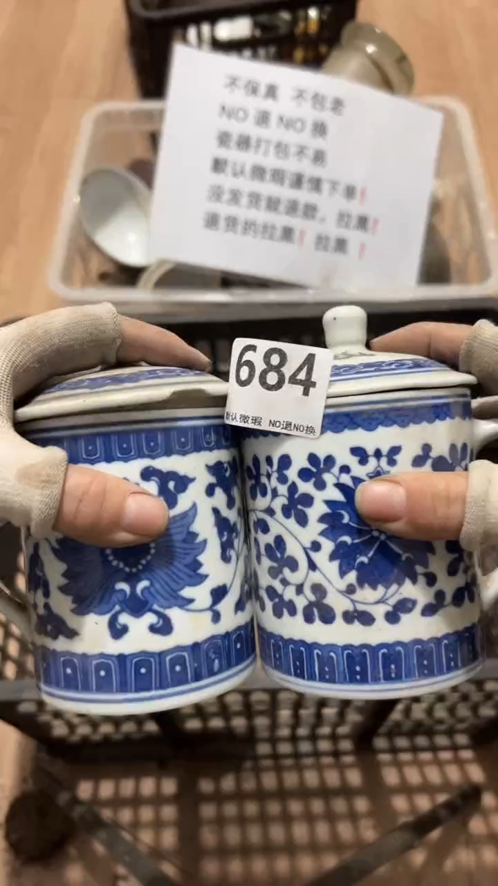 陶瓷勇20251226号684