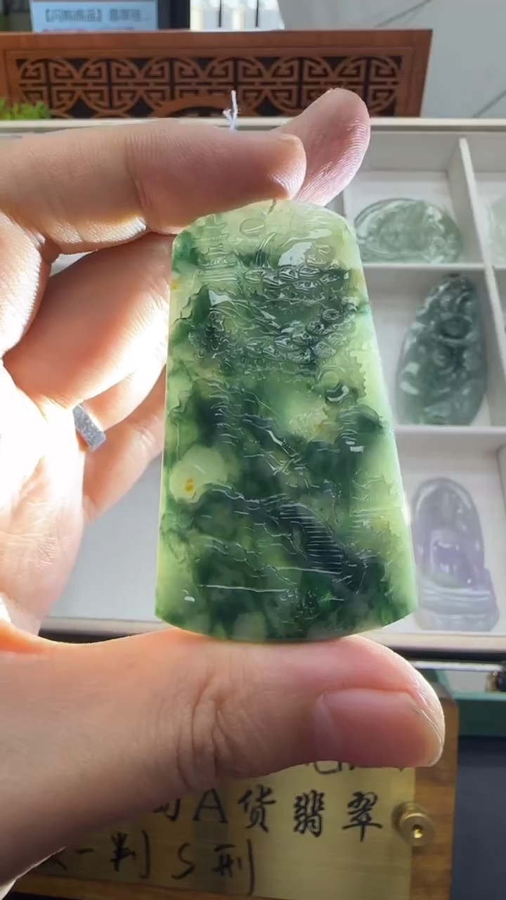 【闪购商品】翡翠挂件未镶嵌A货翡翠多样性孤品