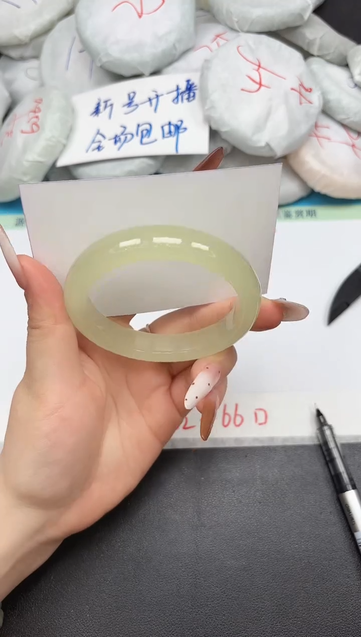 时尚手镯A99/57.2