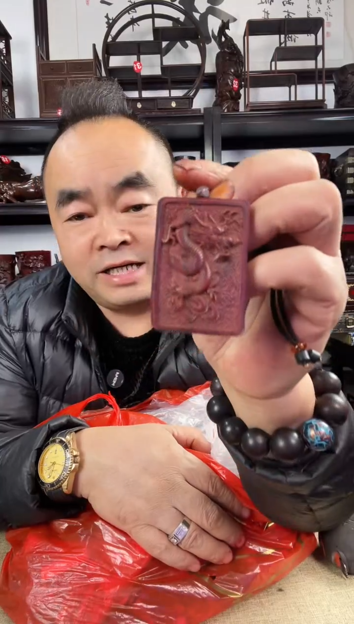 木老李红木工艺品98瑕疵