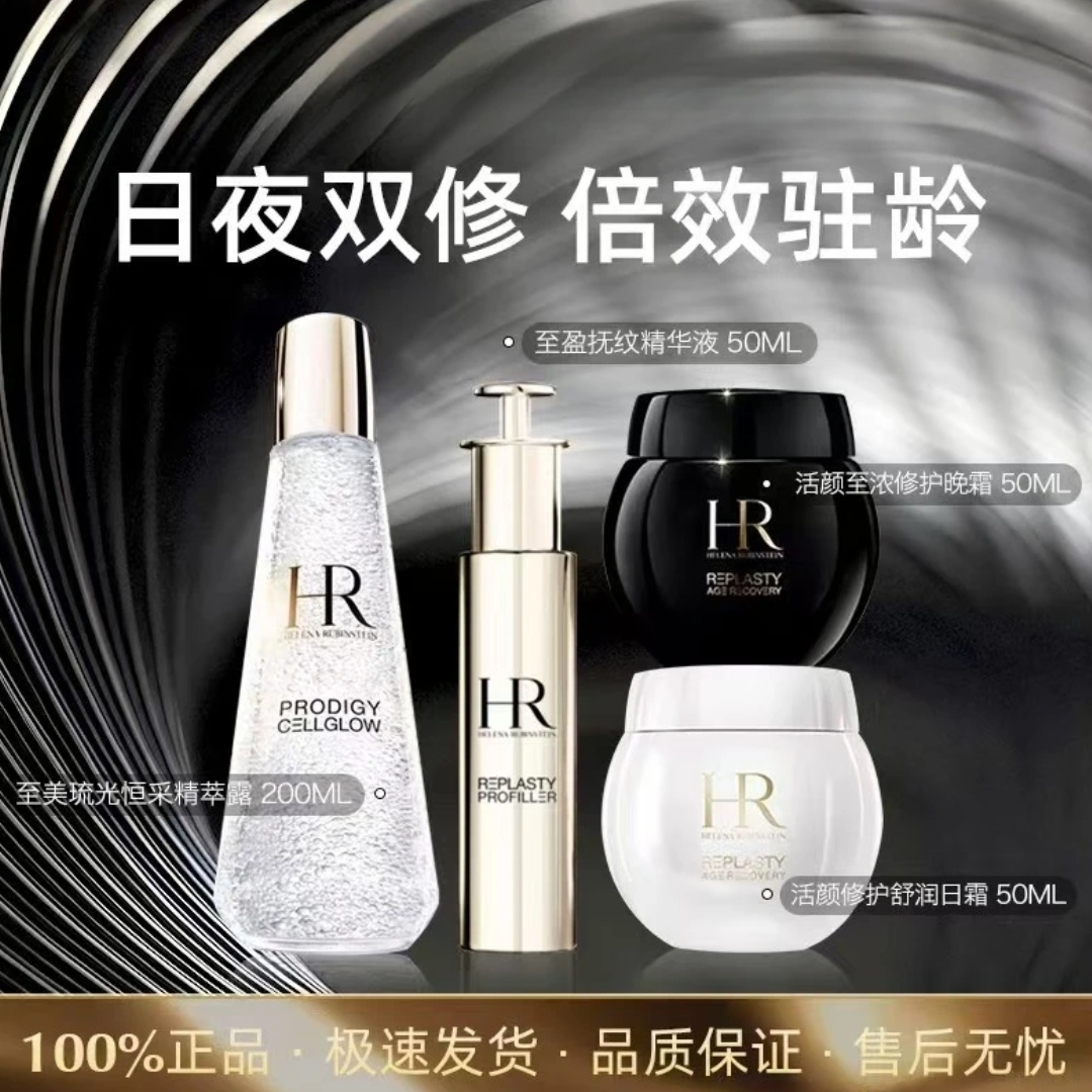 50%新款黑+白+小露珠+小针管王炸 四件套